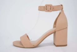 W-HALLIE (WIDE WIDTH) - NUDE